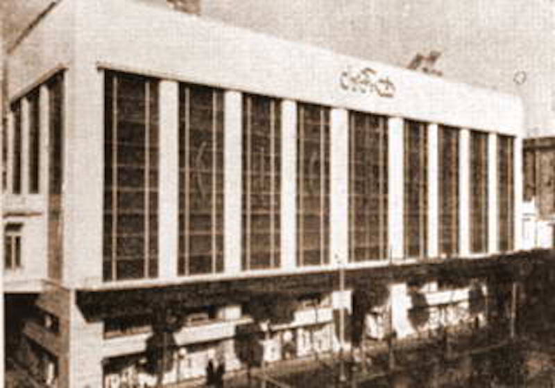 Les Grands Magasins Cicurel, Cairo, Egypt