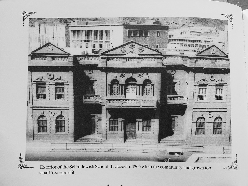 Selim Girls' School, Aden, Yemen