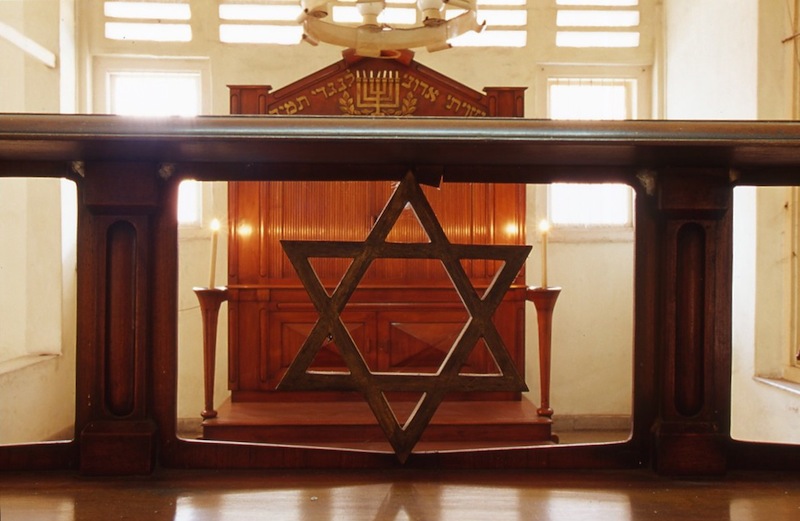 Beth Shalom Synagogue at Surabaya, Indonesia