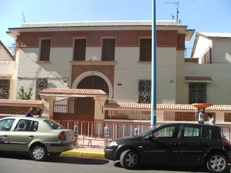  AIU Narcisse Leven School at Casablanca, Morocco