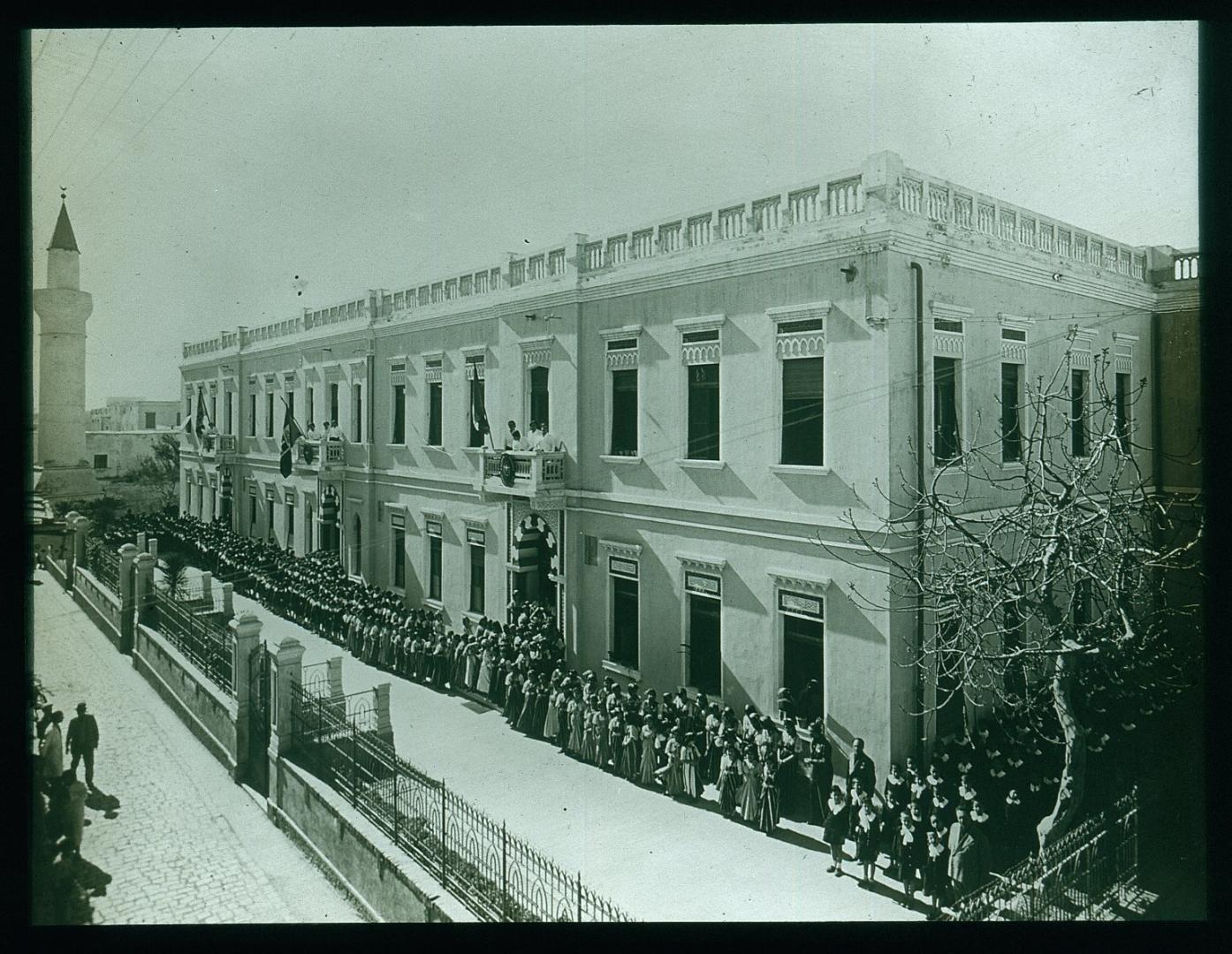 Pietro Verri School, Tripoli, Libya