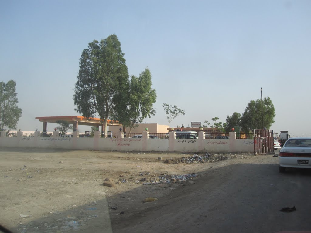 Jewish Site TBD in Batha, Iraq
