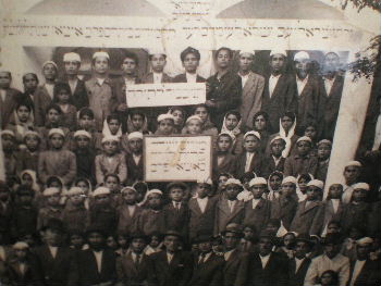 AIU School at Tehran, Iran 