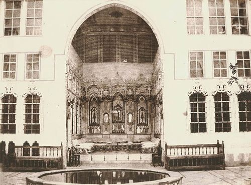 Beit Lisbona at Damascus, Syria