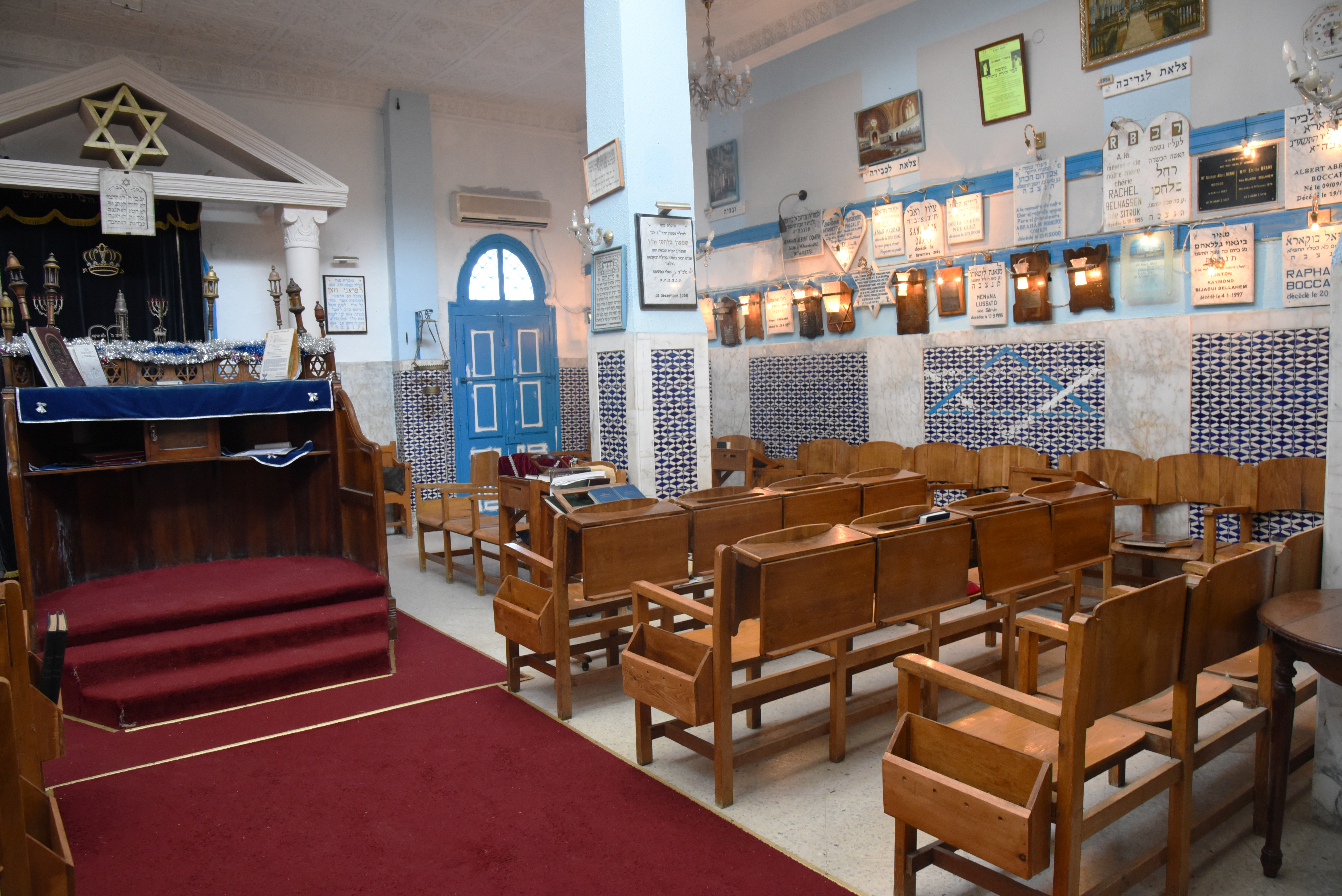 Beit Mordekhai Synagogue, La Goulette, Tunisia