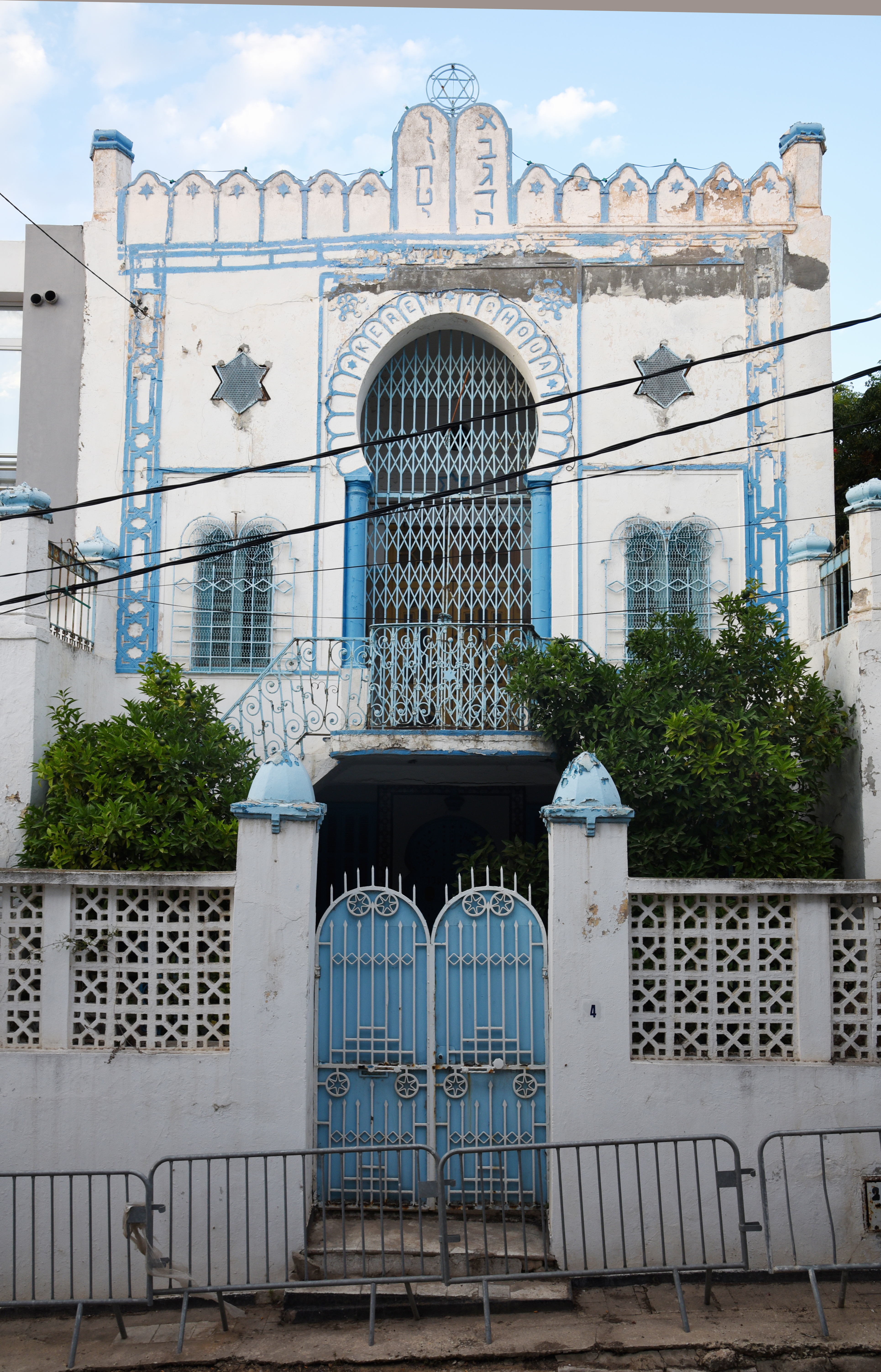 Synagogue, La Marsa, Tunisia