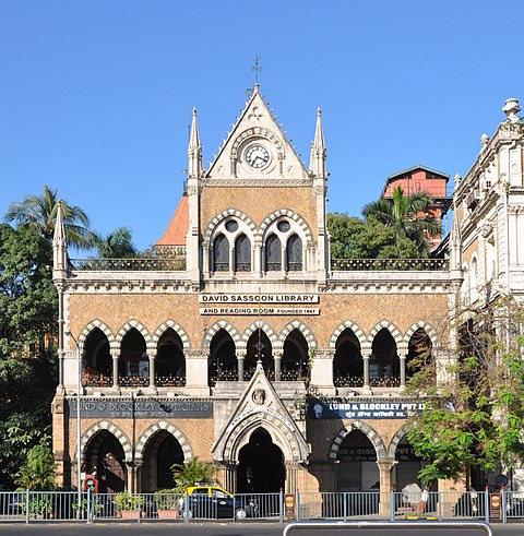 David Sassoon Library, Mumbai, India