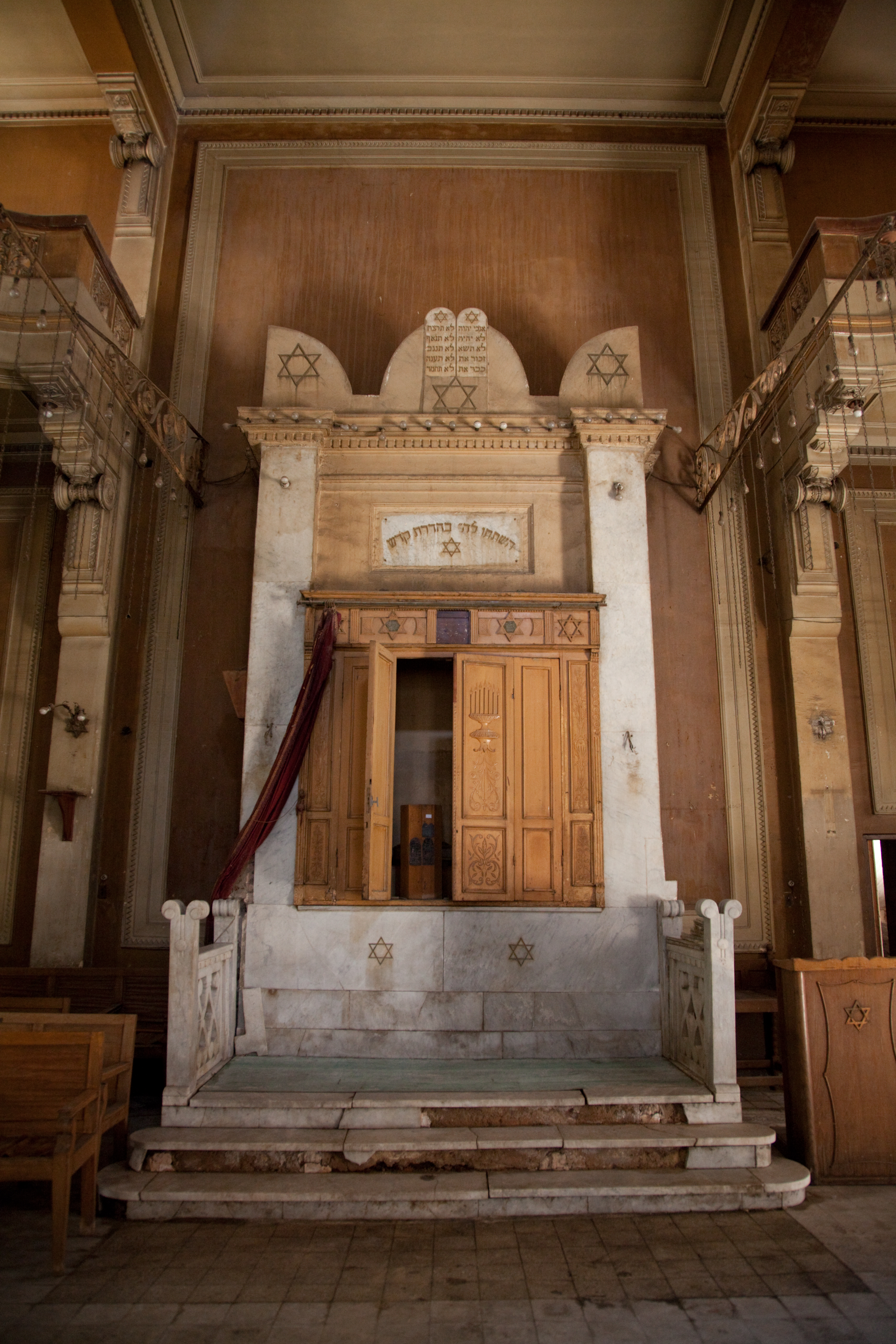 Pahad Yitzhak (Kraim, Kreim, Kraiem) Synagogue, Cairo, Egypt