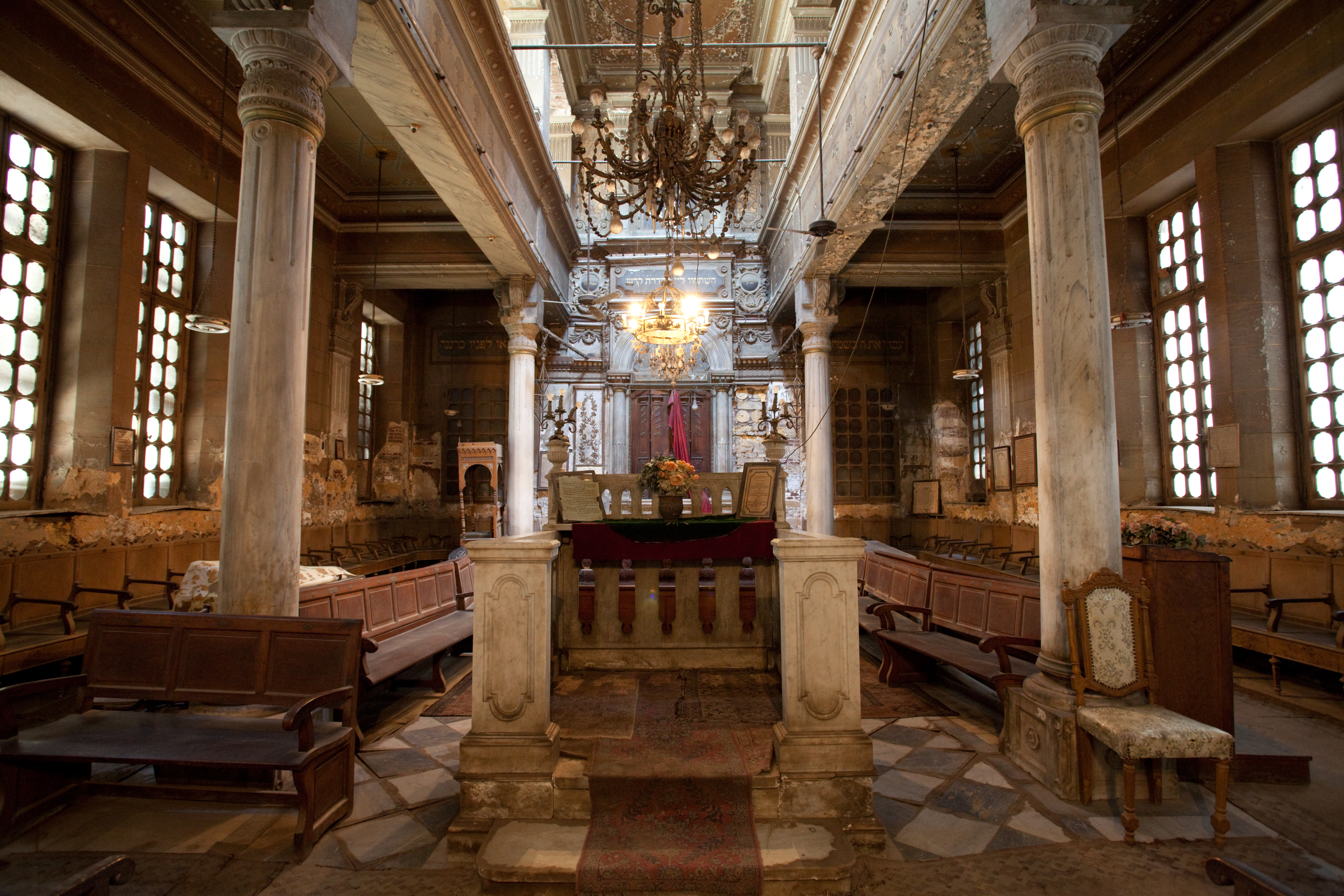Etz Haim (Hanan) Synagogue at Cairo, Egypt