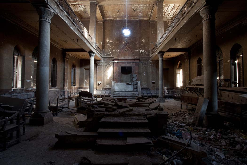 Nissim Eshkenazi (Ashkenzi) Synagogue, Cairo, Egypt 