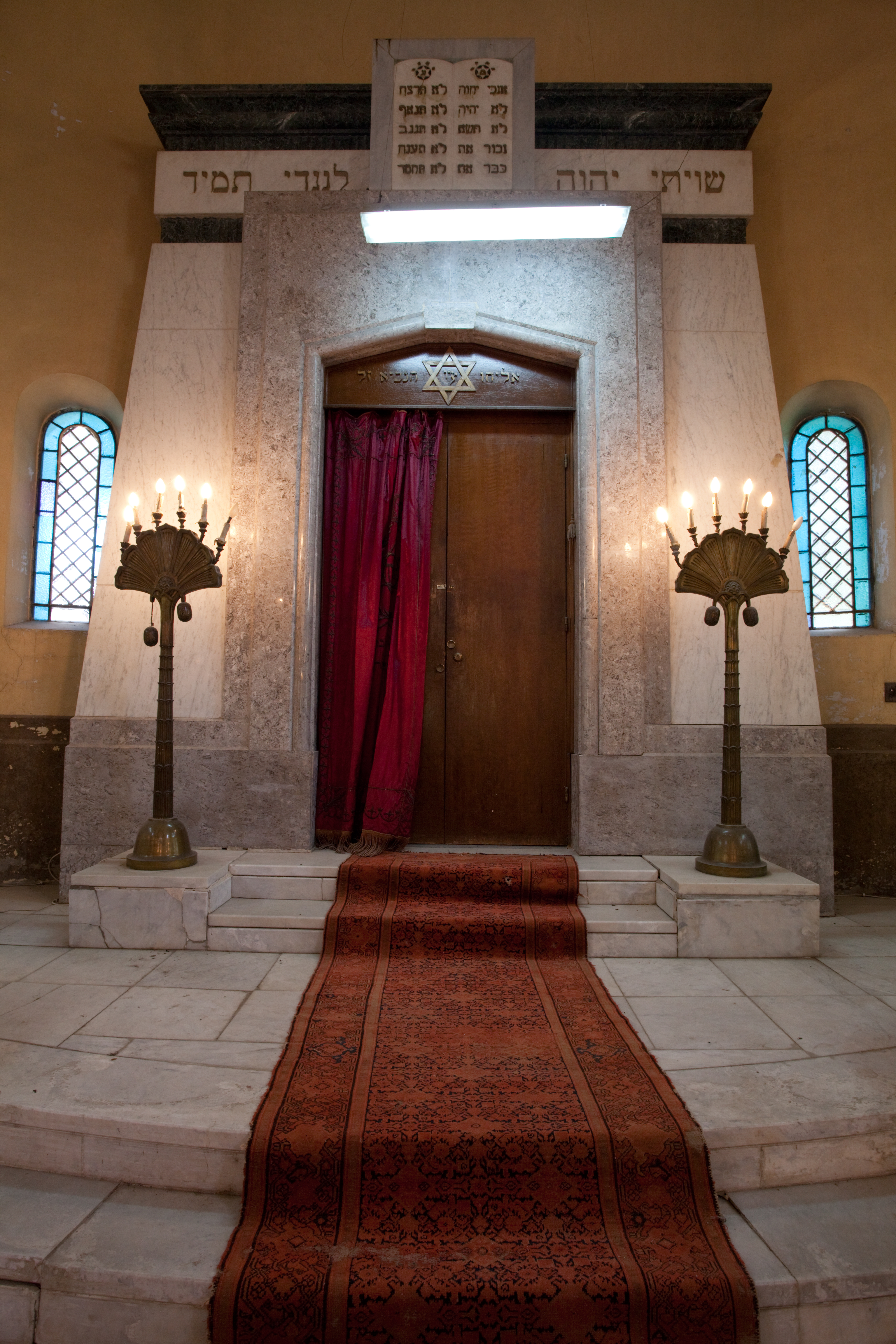 Meyr Biton (Meir Enayim or Maadi) Synagogue at Cairo, Egypt