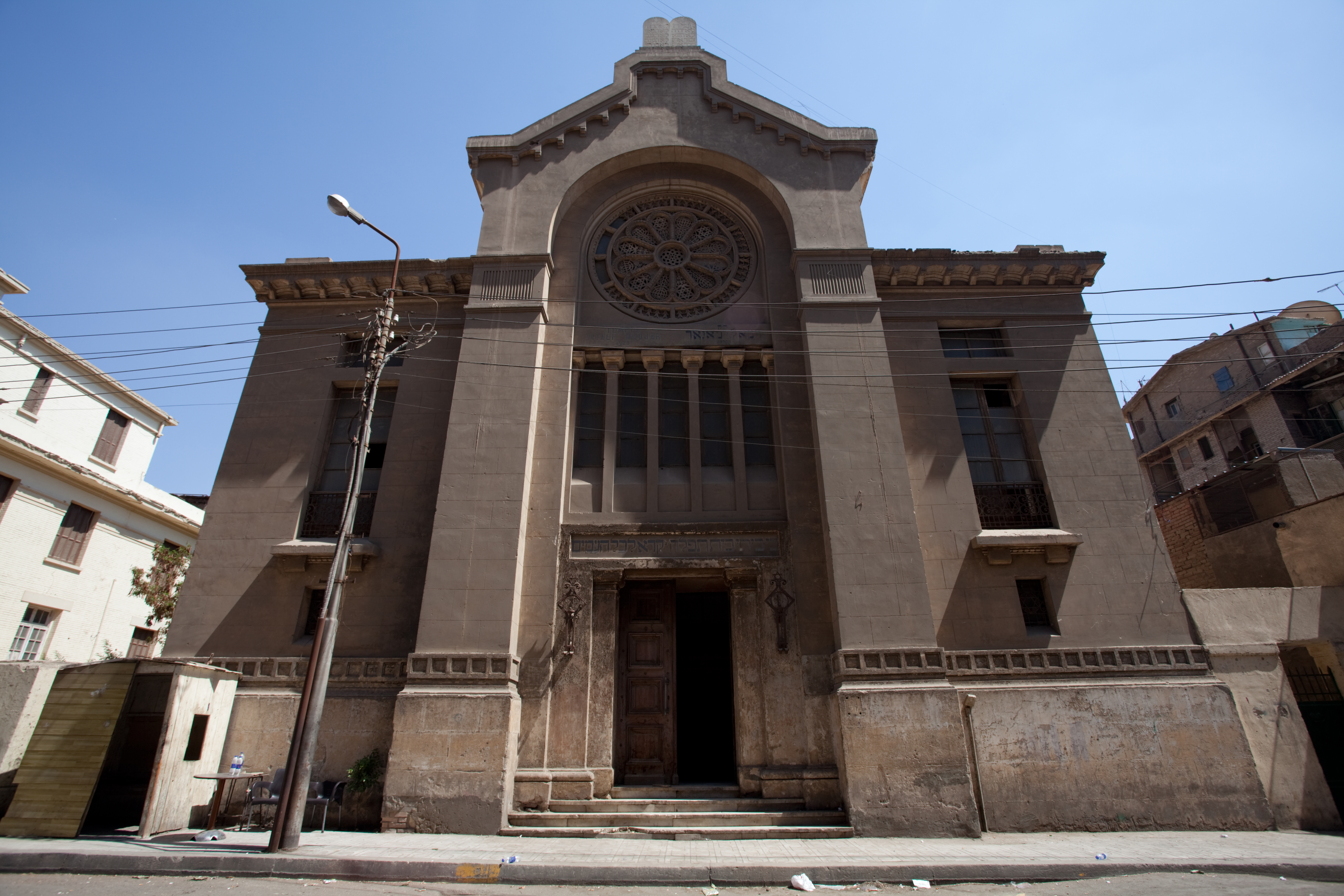 Vitali Madjar Synagogue at Cairo, Egypt