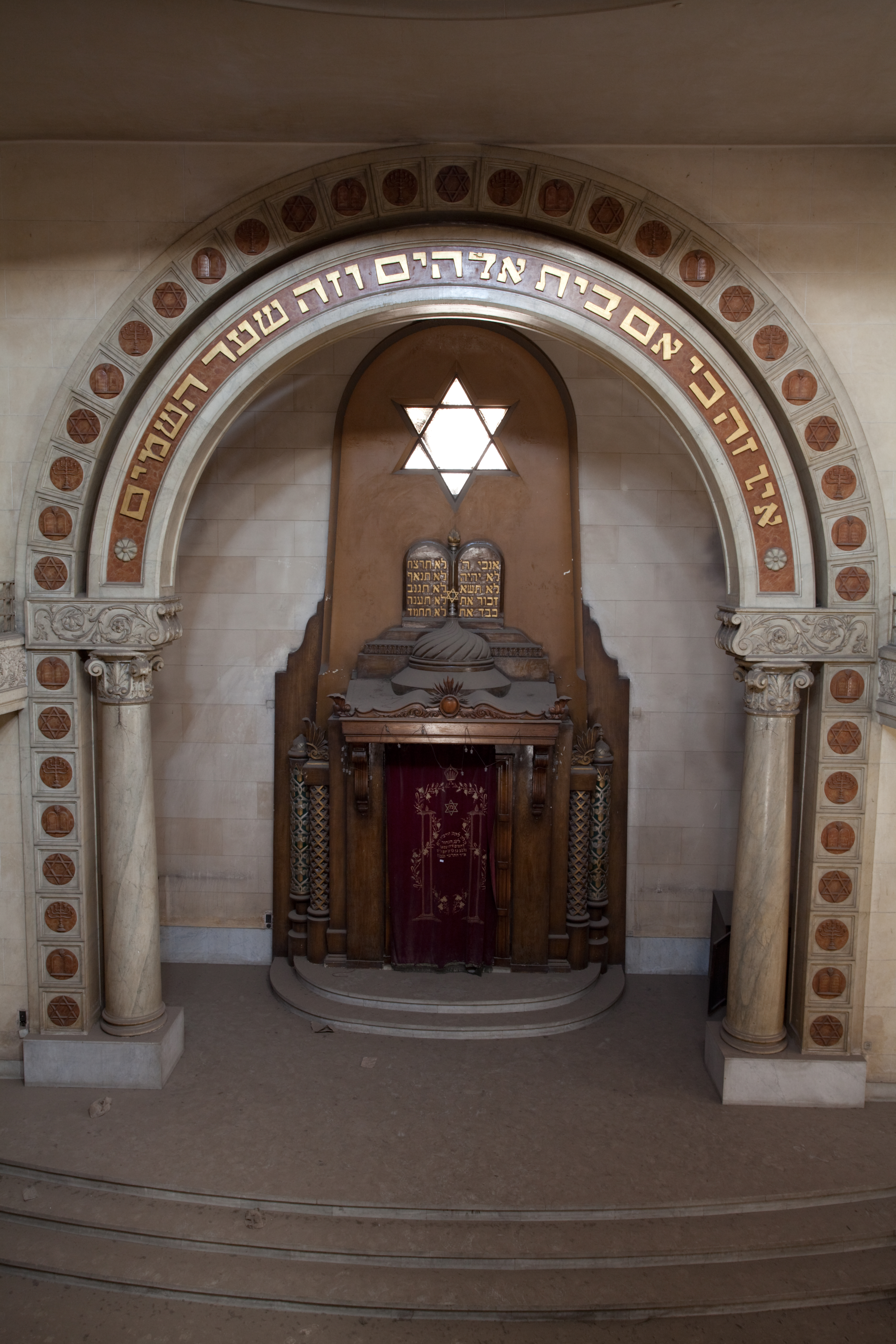 Ashkenazim Synagogue (for Ashkenazi/Eastern European Jews), Cairo, Egypt