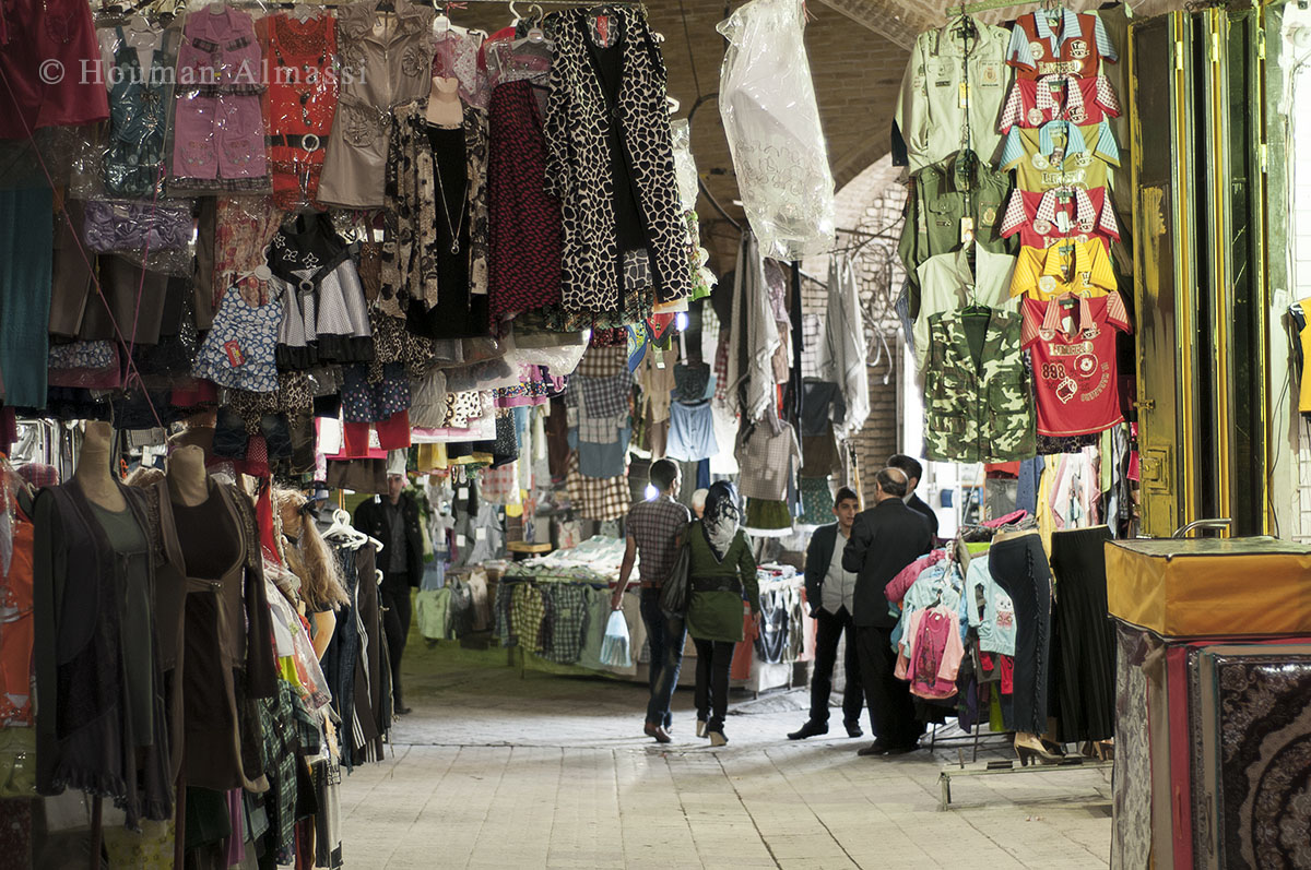 Yahoudi Bazar (Jewish Bazar), Kermanshah, Iran