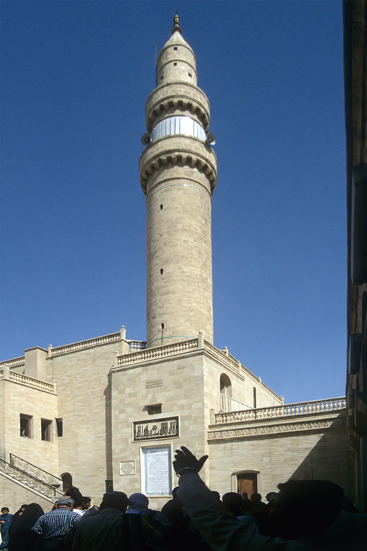 Tomb of Jonah (now Nabi Yunis Mosque), Mosul, Iraq