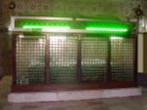 Salman Pak Site of the Exilarch at Baghdad, Iraq