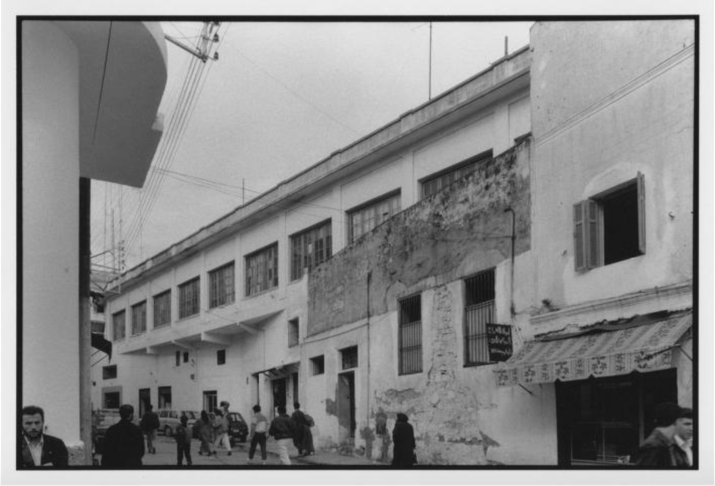AIU School, Tangiers, Morocco