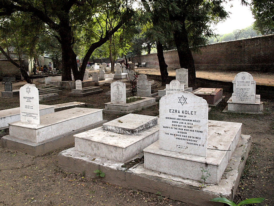 Jewish Cemetery, New Delhi, India