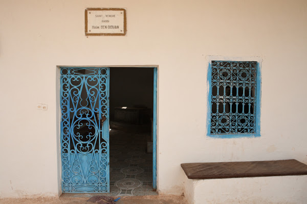 Shrine of Haim Ben Diwan at Ouirgane, Morocco