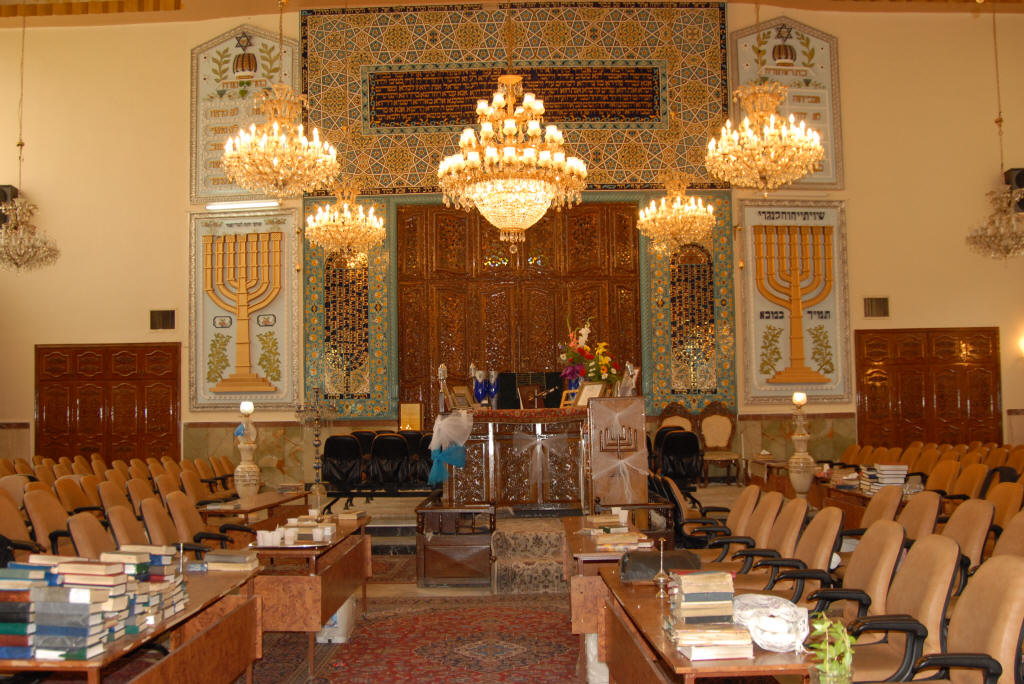 Yusef Abad Synagogue, Tehran, Iran