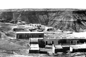 Giado Concentration Camp, Libya