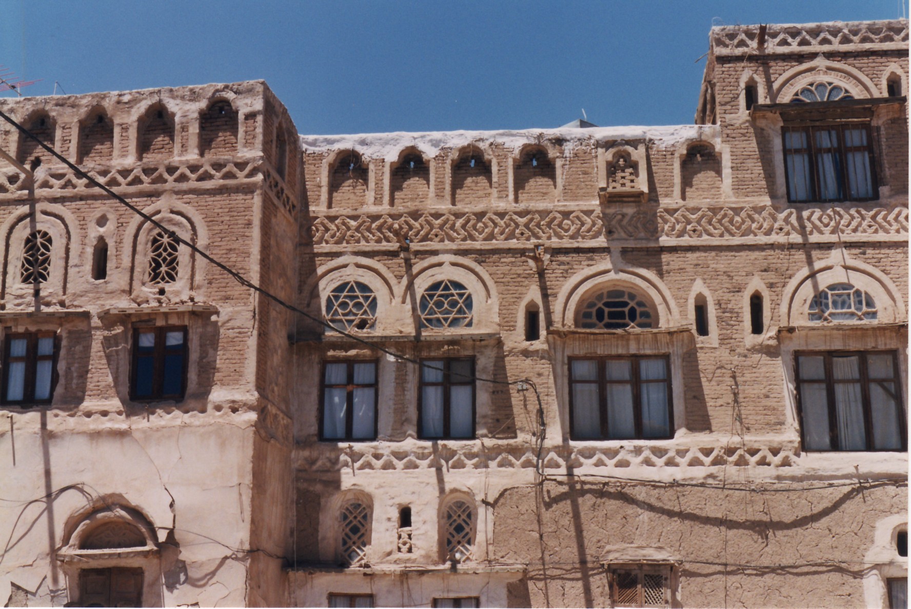 Jewish Quarter (Qa Al-Yahud) at Sana'a, Yemen